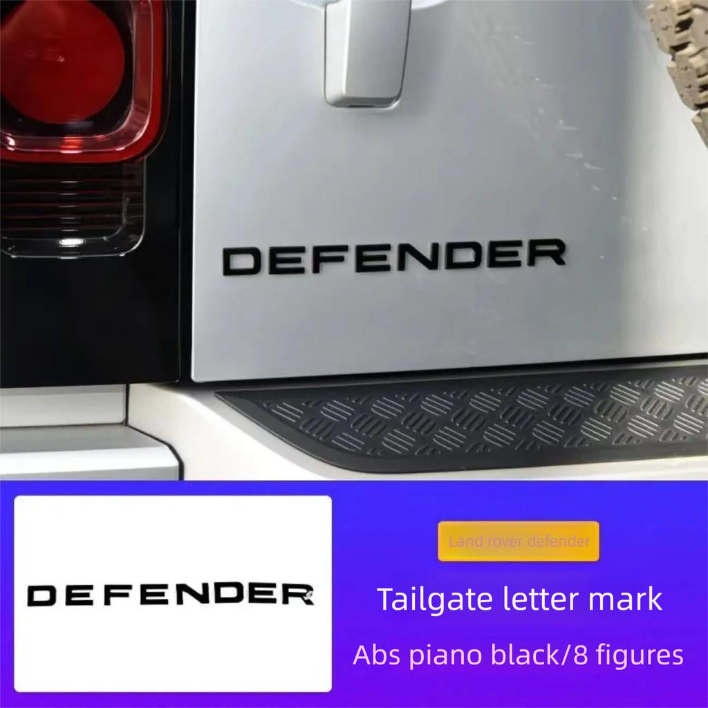 Letter Sticker for Land Rover Defender Hood, Front Bonnet Logo Emblem Badge, Exterior Decoration Modification FG3