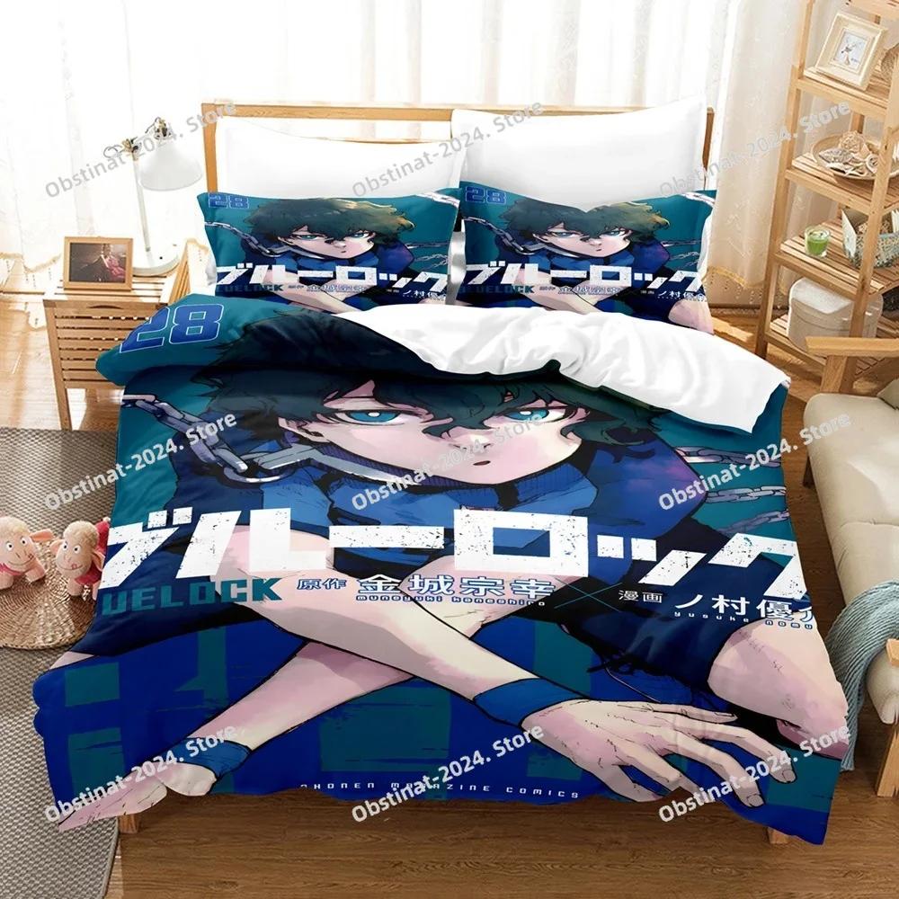 Top Blue Lock Bedding Set Hot Anime Duvet Cover Set with Pillowcases King Queen Twin Double Size For Comforter Cover Set