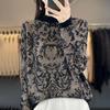 Women's Cashmere Sweater Qinghe Cashmere 50% Wool 50% Mulberry Silk Women's Autumn and Winter Cashmere Pullover Soft and Warm