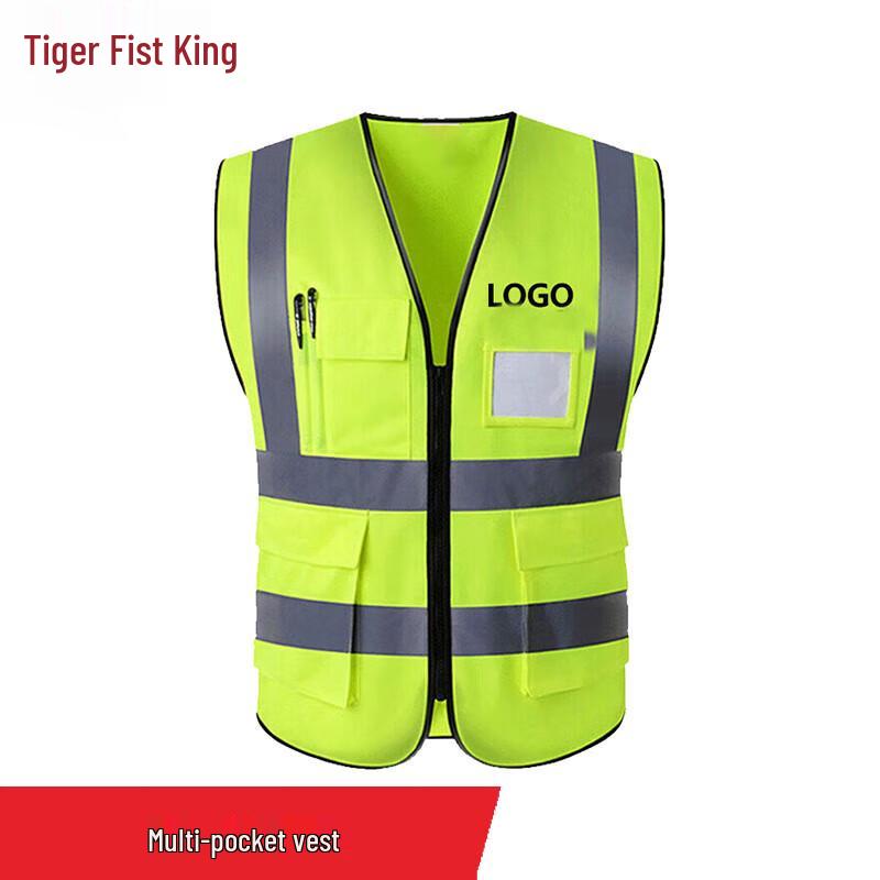 Tiger King Emergency Safety & Reflective Gear