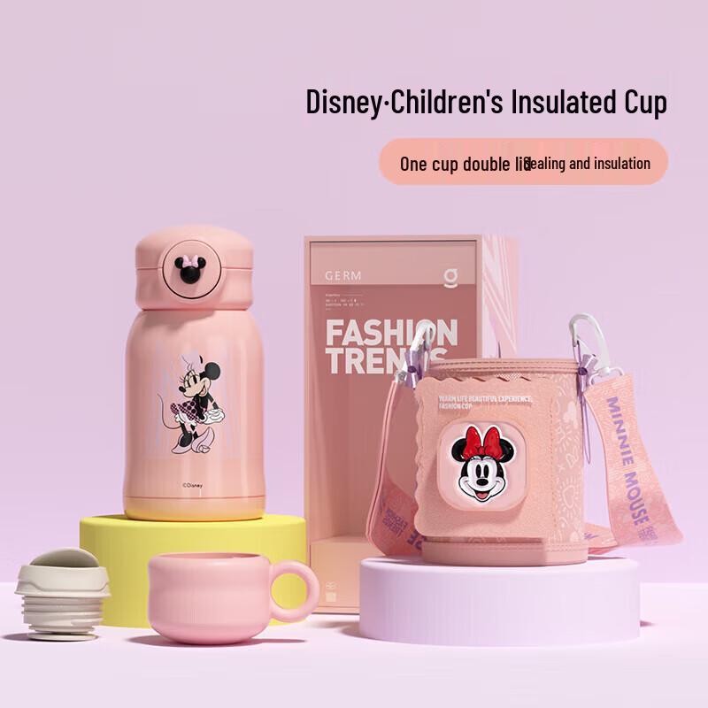 Gemimi Mickey Series LED Smart Insulated Water Bottle
