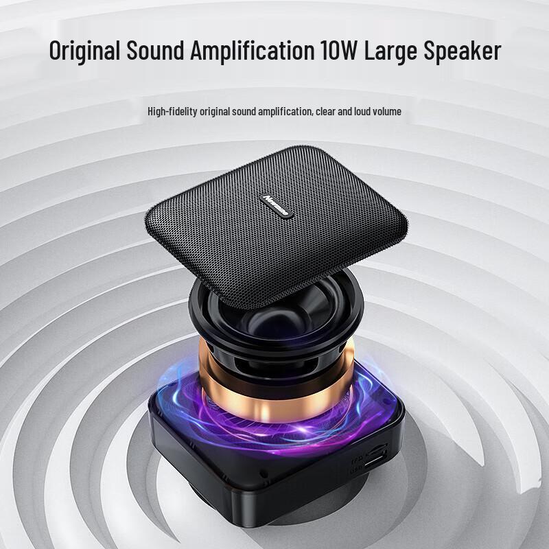 Newmine U-101 Portable Bluetooth Voice Amplifier