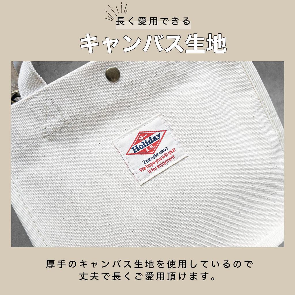 Holiday A.M. Women's Shoulder Bag [KhakiSize: 22cm x 25cm x 14cm] Canvas Small Shoulder Bag (KB216)