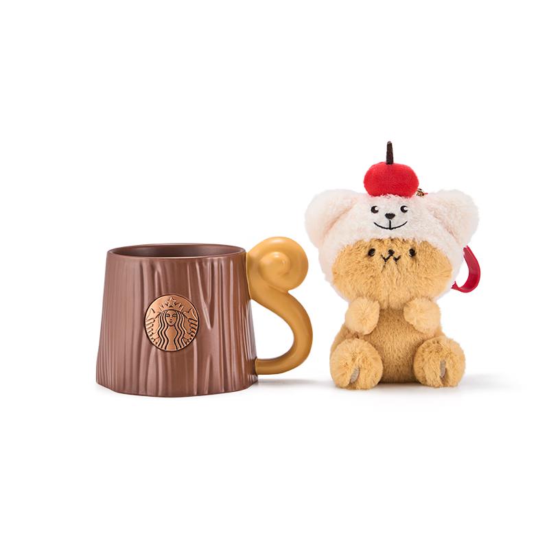 Керамическая кружка Starbucks Party Sweetheart Series