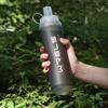 Soft Flask 500ml Large Mouth Hydration Water Bottle for Running, Trail Running, Trekking, Marathons, and Mountaineering (Gray)