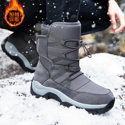 Winter Men's Down Snow Boots, Down Thickened Warm and Cold-resistant Large Cotton Shoes, Outdoor Cotton Boots, Long Winter Boots