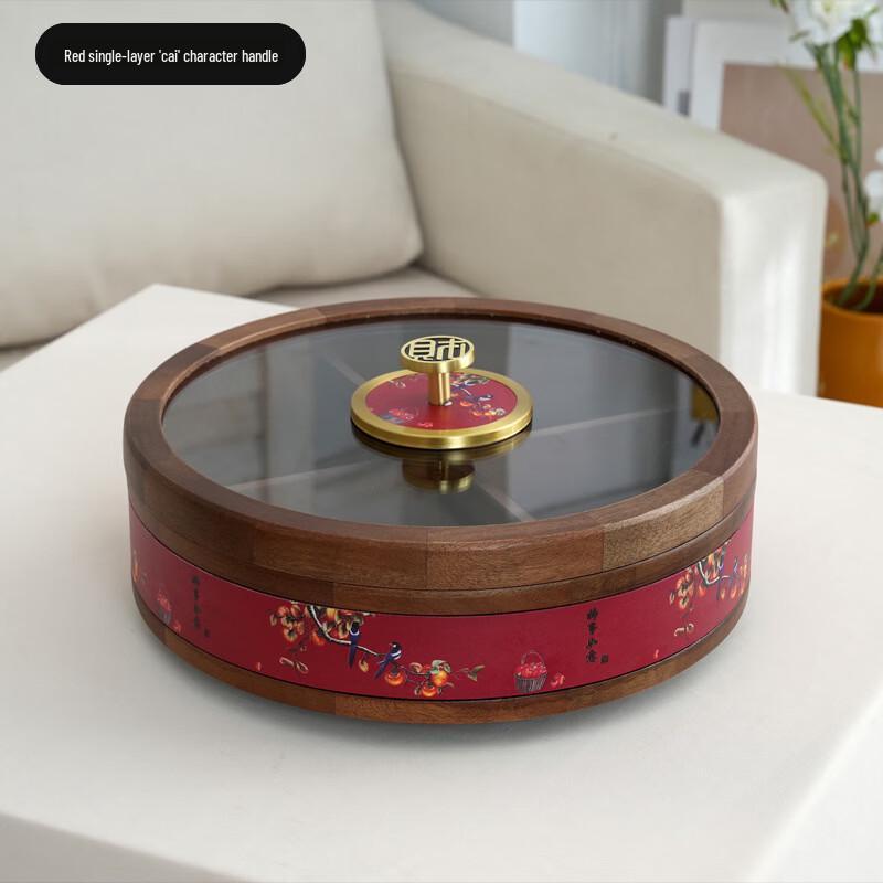 Handun Round Dry Fruit & Nut Storage Box