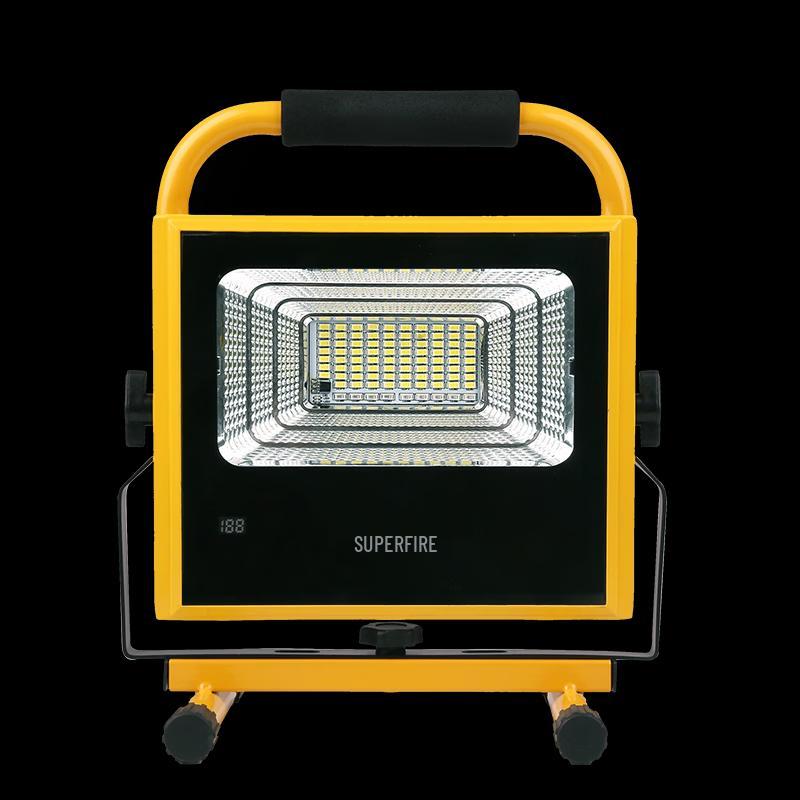 SupFire FS1-H Portable Rechargeable Floodlight