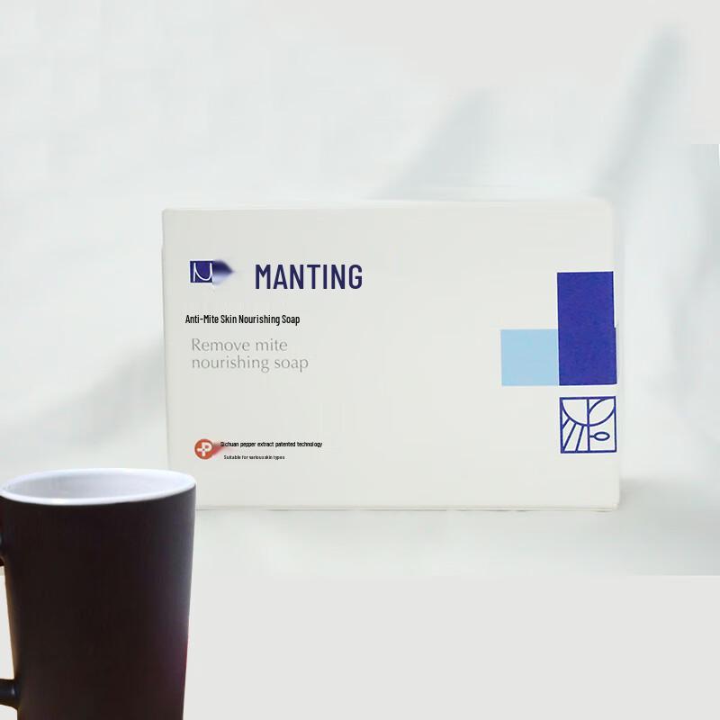 Man Ting Anti-Milben Hautpflegeseife 3er-Pack