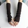Women's Prevalent Knitted Arm Fingerless Long Mitten Wrist Warm Winter Gloves