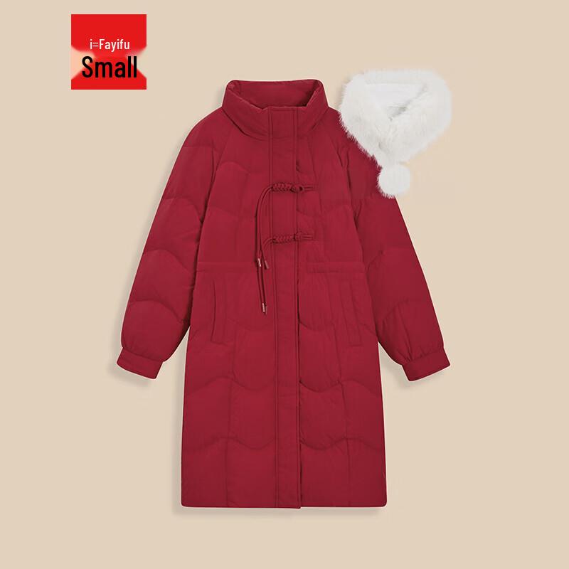 

IEF Women s Petite Mid-Length Down Jacket S