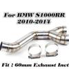 BMW S1000RR 304 Stainless Steel Mid-Pipe Motorcycle Exhaust
