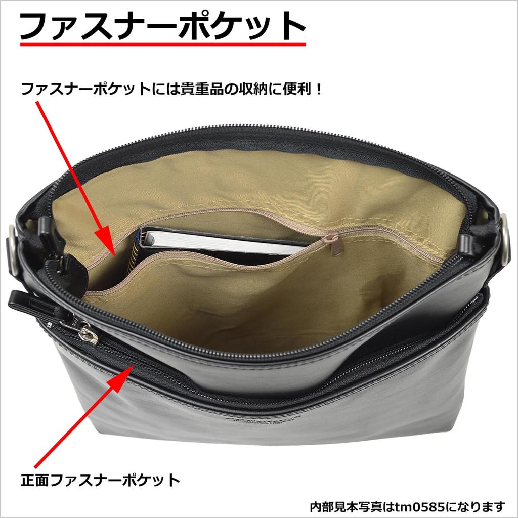 Vertical Shoulder Bag for A4 File Made In Produced In Toyooka Shin Set of 2 Cable Bands Tm0588 Men, Compatible, 400g, Japan, + Takehachi,
