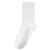 Women's Mid-Calf Summer Thin Socks - Anti-Pilling, Versatile, Sweat-Wicking, Odor-Resistant, Long-Staple Cotton, Solid Color.