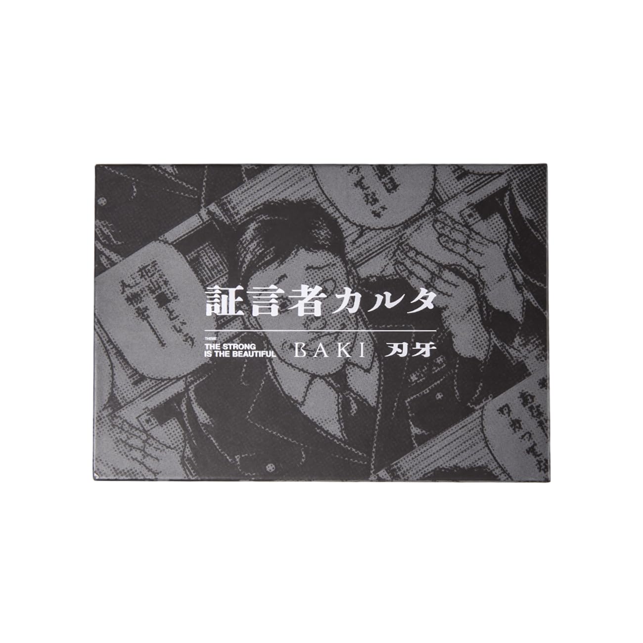 

Baki Witness 50 85mm x Paper Cards, Black, Sounds, 58mm, 100%