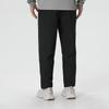 adidas Men's Running Training Pants