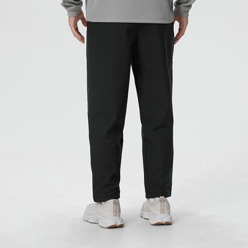 adidas Men's Running Training Pants