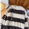 Winter Sweater Men Women Crewneck Fuzzy American High Street Loose Colorblock Couple Knit Top
