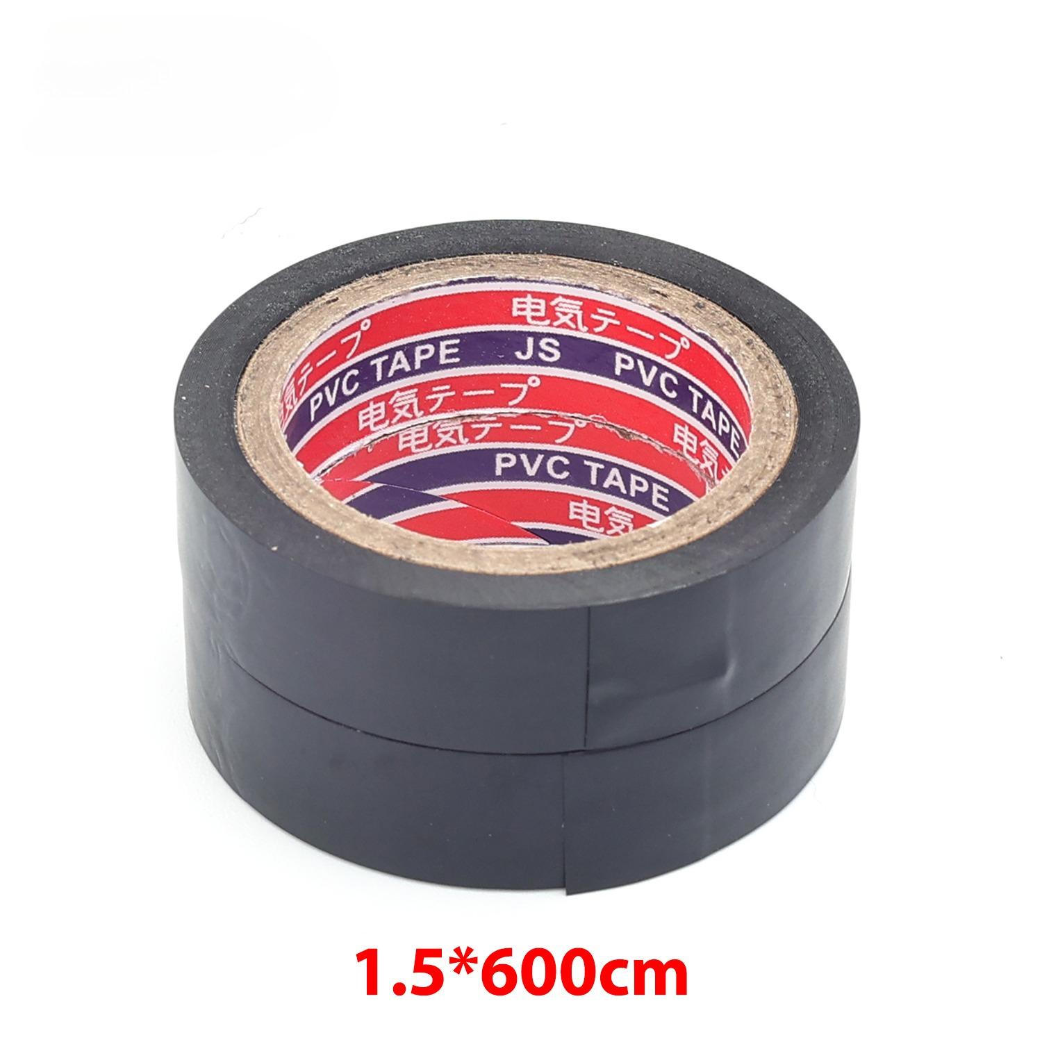 

Heat-resistant Self-adhesive Electrical Tapes Black Flame Retardant Insulation Tapes Waterproof Wiring Cable Repairs PVC Tape 2 Roll чорний