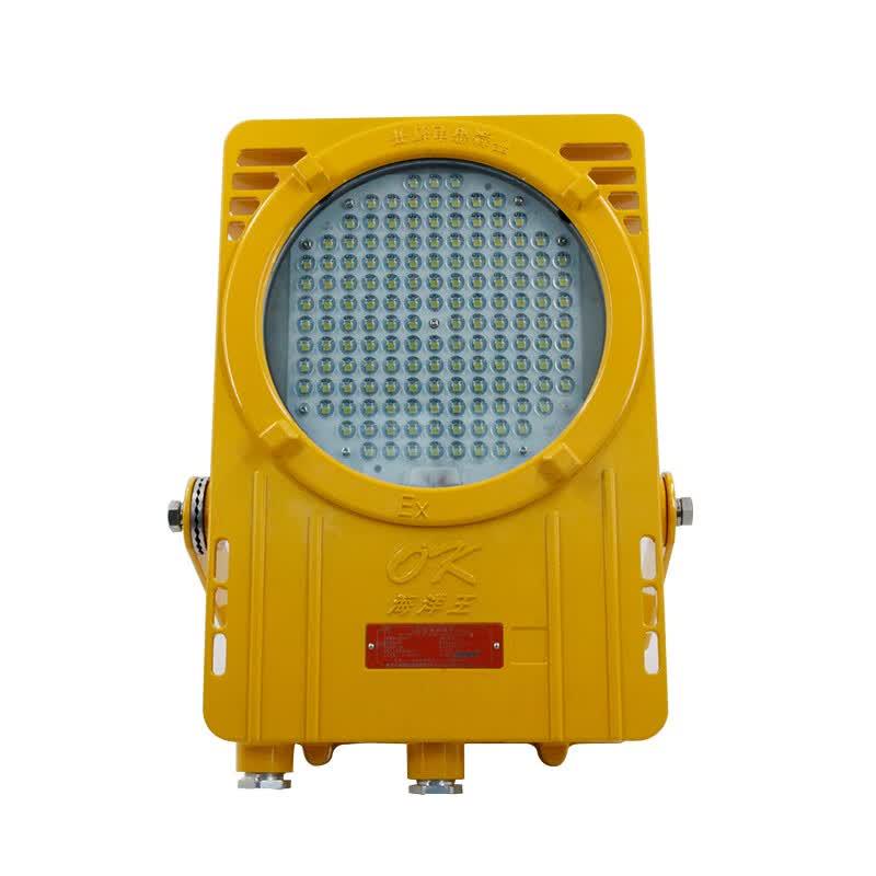Haiyangwang OK-8616 LED Explosion-Proof Floodlight