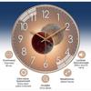 30cm Silent Modern Design Wall Clock - Rose Gold - RIpj