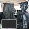 Car Split Sunshade, Car Privacy Partition Curtain, Insulation, Privacy, In-car Blackout, Sunshade, Privacy Rv, Curtain Rear V8n0