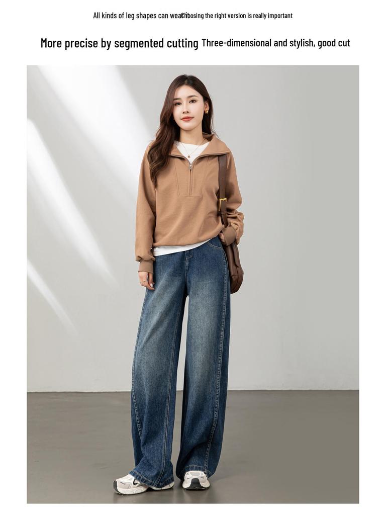 Women's High Waist Wide Leg Jeans - Autumn Retro Style, Loose Fit, Slimming Denim Pants.