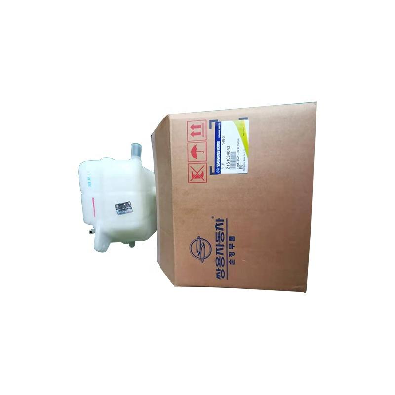 

Ssangyong Antifreeze Kettle Actyon Kyron Rexton Korando C Musso Rodius Tivoli 2161034043
