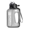 Men's Large Capacity Sports Water Bottle - Fitness Bucket Space Cup