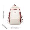 Rucsac Școlar Studenți Geantă Meditații Rucsac Capacitate Mare Impermeabil Rucsac Călătorie Outdoor Geantă Tote Cadou