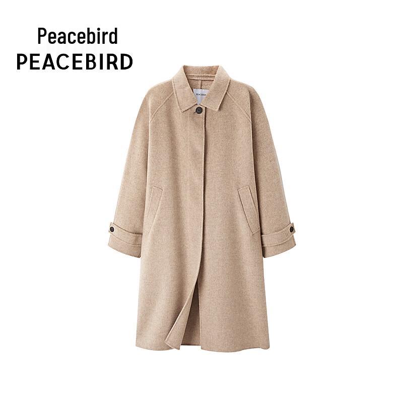 Peacebird Small Lapel All Wool Overcoat