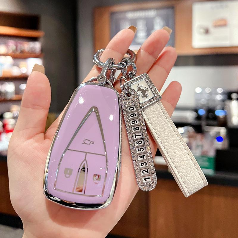 Changan CS Series Key Cover: Fits CS75 Plus, Yidong, CS35, CS55, X5, Oushang X7