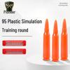 Pathfinder Type 95 Plastic Training Dummy Rounds