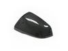 BMW X1/X2/1/2 Series Z4/G29 F52 Carbon Fiber Rearview Mirror Cover
