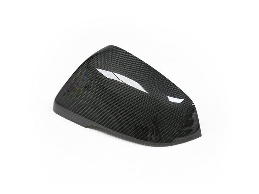 BMW X1/X2/1/2 Series Z4/G29 F52 Carbon Fiber Rearview Mirror Cover