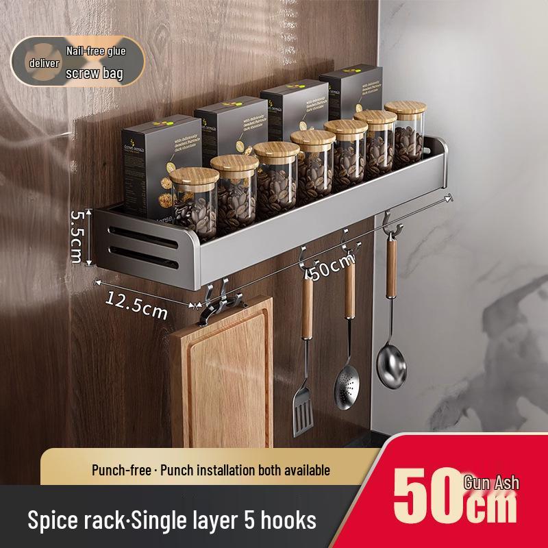 Gunmetal Wall-Mounted Kitchen Rack: No-Drill Seasoning, Knife Holder & Multifunctional Storage