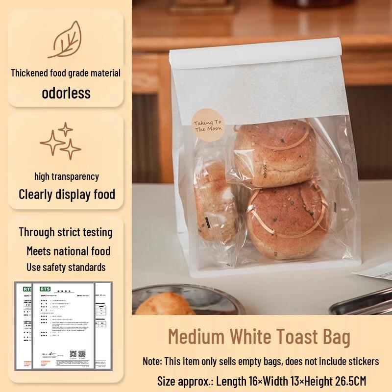 Kraft Paper Self-Sealing Toast Bread Bags