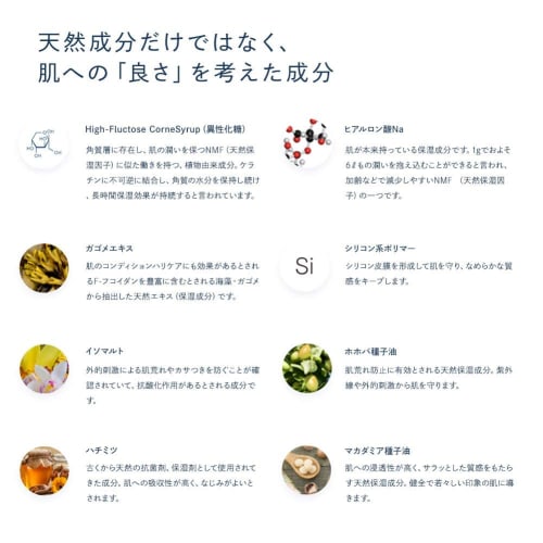 Get a great deal with this set of two Hands AP.P (Hands A Professional Protection) hand creams. Fragrance-free, highly moisturizing for dry skin, non-