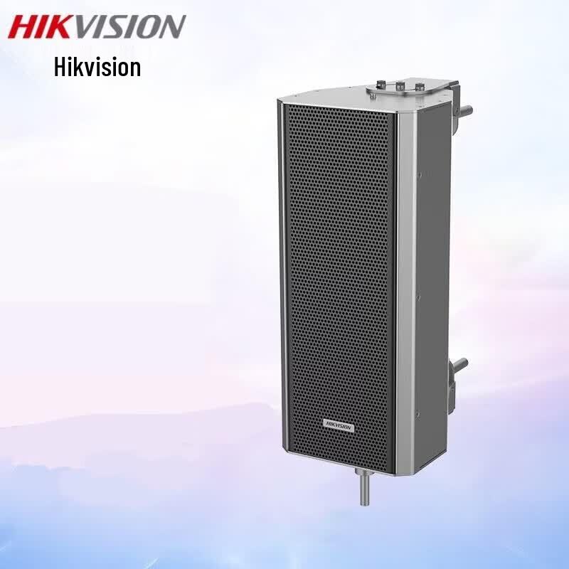 HIKVISION Explosion-Proof Network Audio Column CN plug (adapter included)
