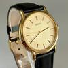 Seiko 7N01-0BR0 Quartz Wristwatch Gold Tone Tested Japan Used F/S