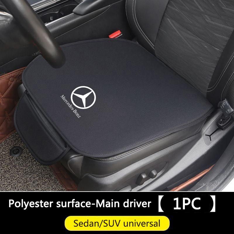 Car Seat Cover Cushion Protector Pad For Mercedes Benz Class A B/C/E/S Class C200L GLC GLK New CLA GLA Auto Interior Accessories ZS4