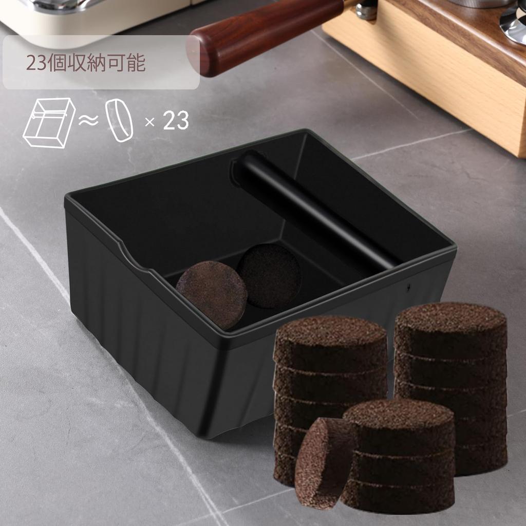 Coffee Knock Box, ABS Coffee Grounds Knock Box, Espresso Knock Box with Knock Bar and Non-Slip Rubber Base, Shock Absorbent Durable Barista Espresso