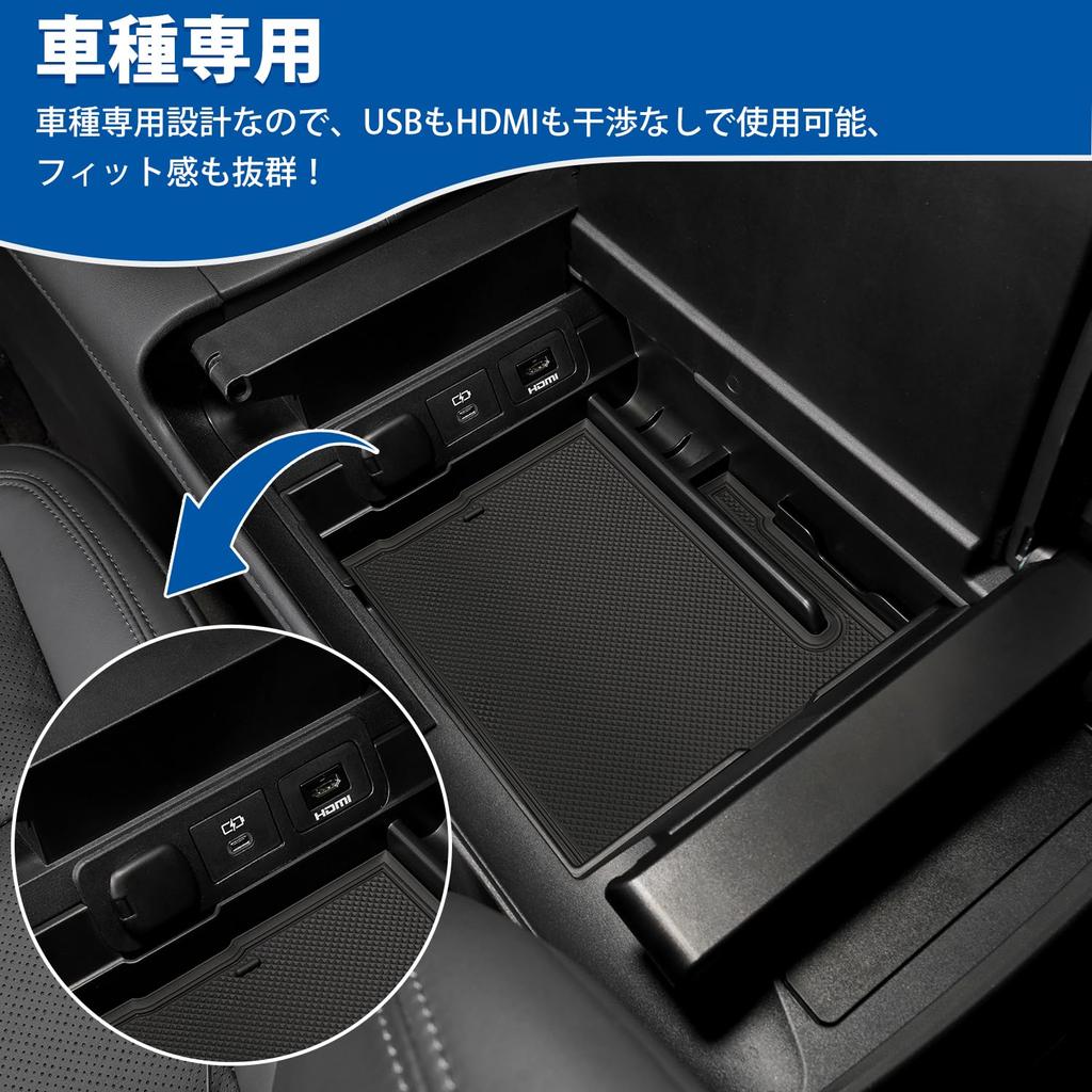Mozan Center Console Box for Toyota New Alphard and Vellfire 2023 Present Console Inner ABS Small Item Storage Box with Interior Easy Installation (40