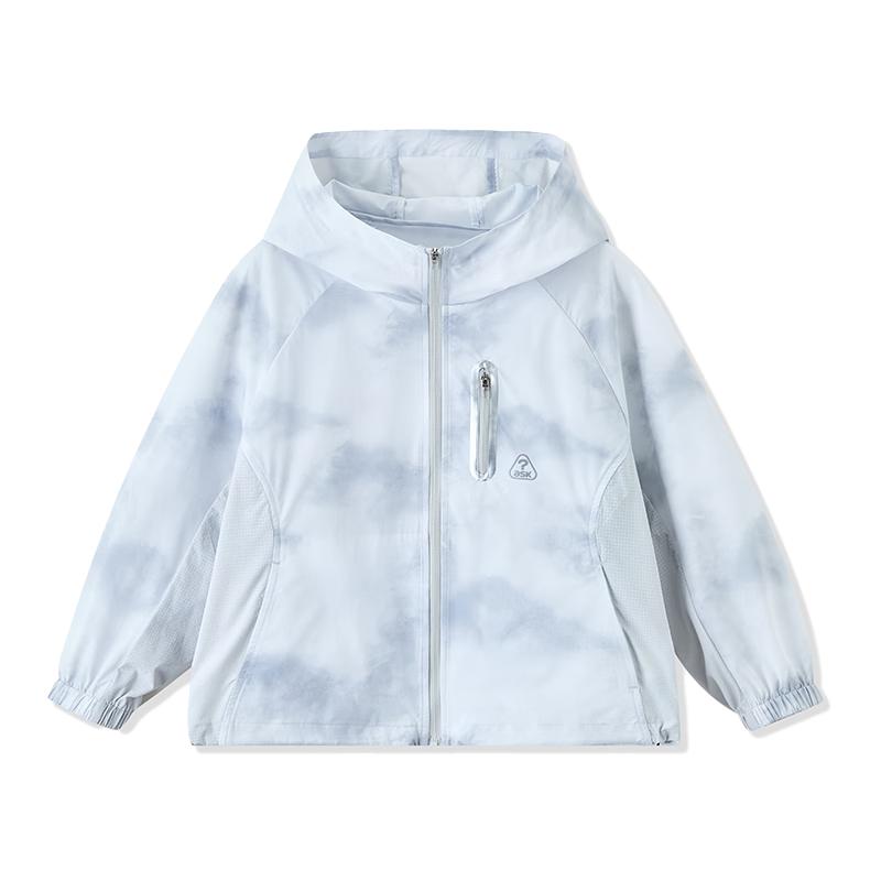 ASK JUNIOR Boys  Hooded Sun Protection Jacket S