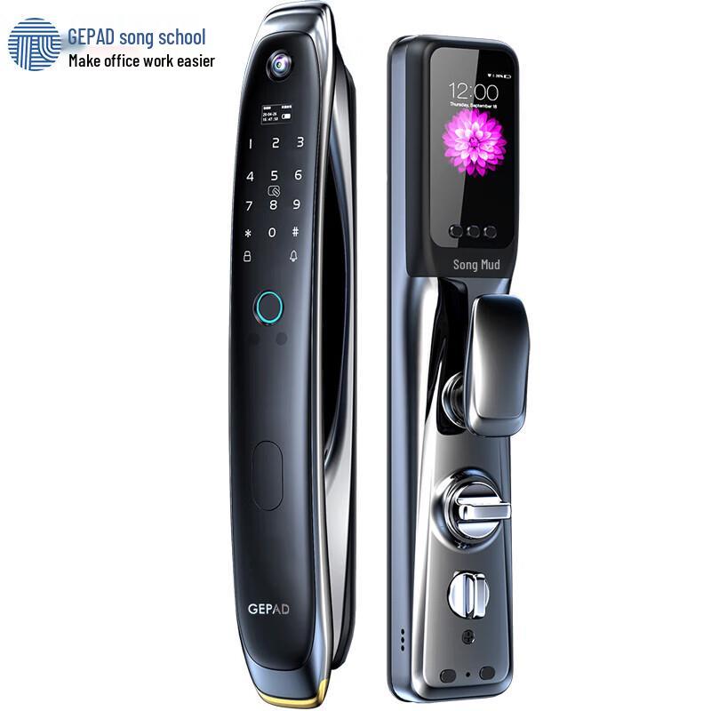 GEPAD G5S Smart Fingerprint Door Lock with Cat Eye