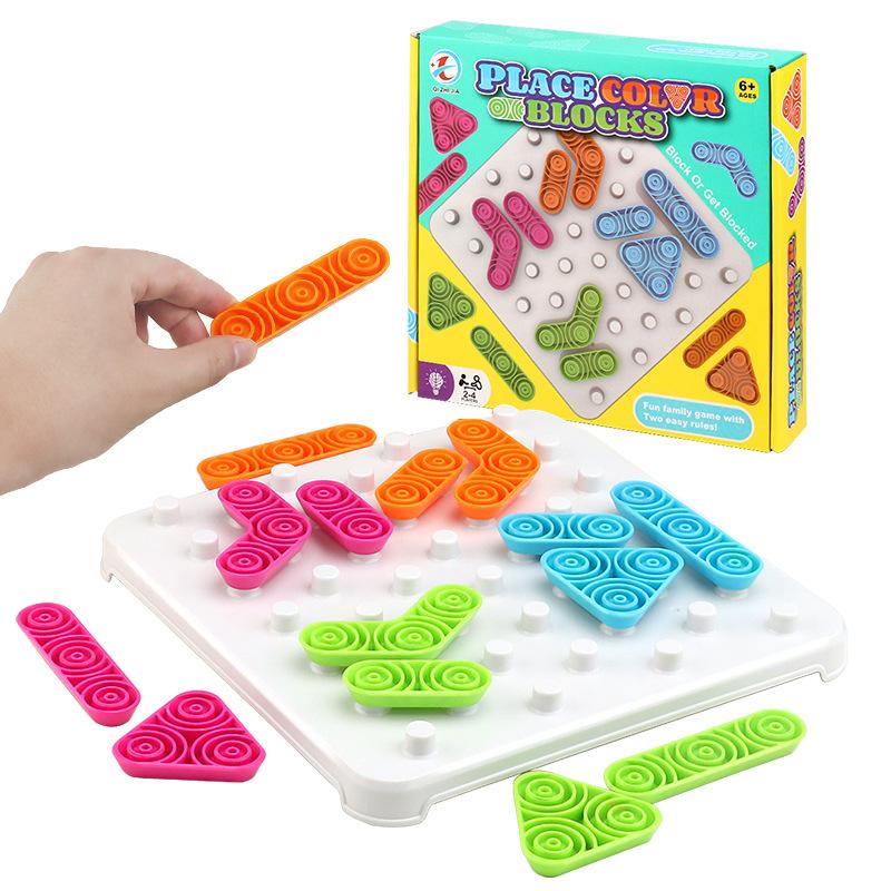 English Export Steam Children'S Logical Thinking Training Placement Game Chess Parent-Child Interactive Board Game Toys