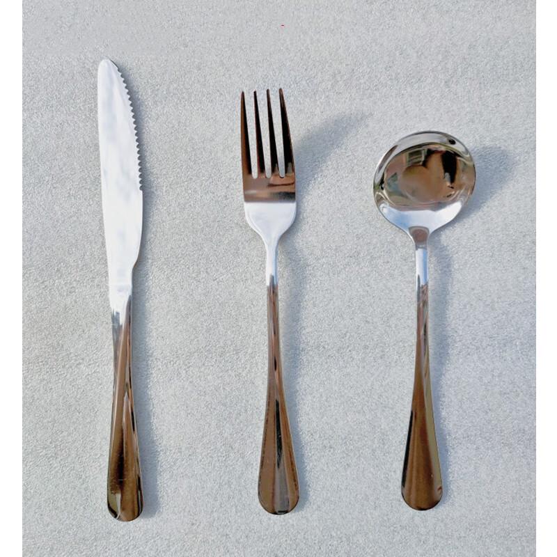 Zhaoran Premium Steak Cutlery Set