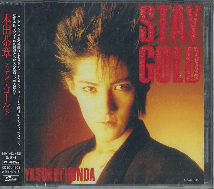 

CD YASUAKI HONDA STAY GOLD CDSOL1605 SOLID 2014 Japan Obi Japanese PopRock