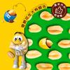 M&M's Gemischte Erdnuss- und Milchschokoladenbonbons
