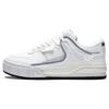 Li Ning Morning Glow Morning Glow Thermal Height Increasing Low Top Skateboard Shoes Men's White Gray AGCS353-2